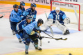 HK Nitra zvíťazila nad Slovanom Bratislava 4:0