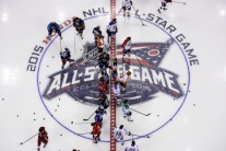 Súťaž zručností pred Zápasom hviezd NHL