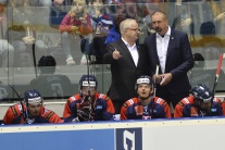 Slovensko šport hokej Euro Hockey Challenge|prípra