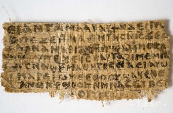 Papyrus, ktorý mal byť dôkazom, že Ježiš bol ženatý, je asi falzifikát